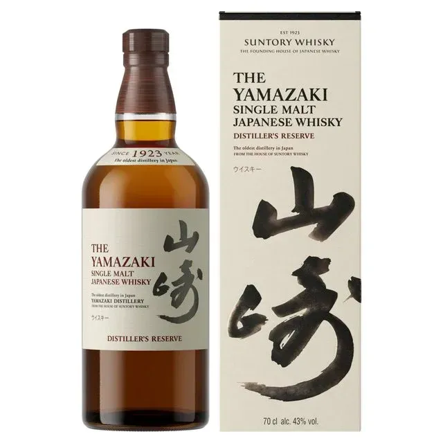 Yamazaki Kadeh